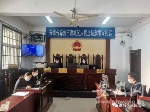 亳州爆料最新消息新闻,突发事件引发关注，详情即将揭晓