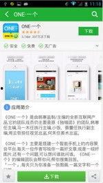 娱乐资讯每日爆料最新一期,最新一期爆料大揭秘,明星幕后故事全曝光! 第2张 娱乐资讯每日爆料最新一期,最新一期爆料大揭秘,明星幕后故事全曝光! 第2张