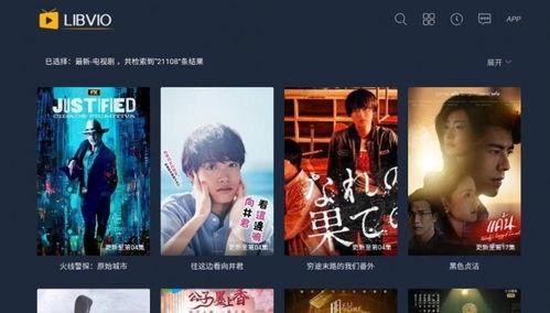 最新大爆料视频下载软件,最新大爆料视频下载神器,一网打尽热门视频! 第2张 最新大爆料视频下载软件,最新大爆料视频下载神器,一网打尽热门视频! 第2张
