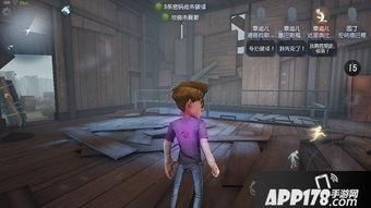 第五人格今年爆料新闻,全新角色与剧情揭秘 第2张 第五人格今年爆料新闻,全新角色与剧情揭秘 第2张